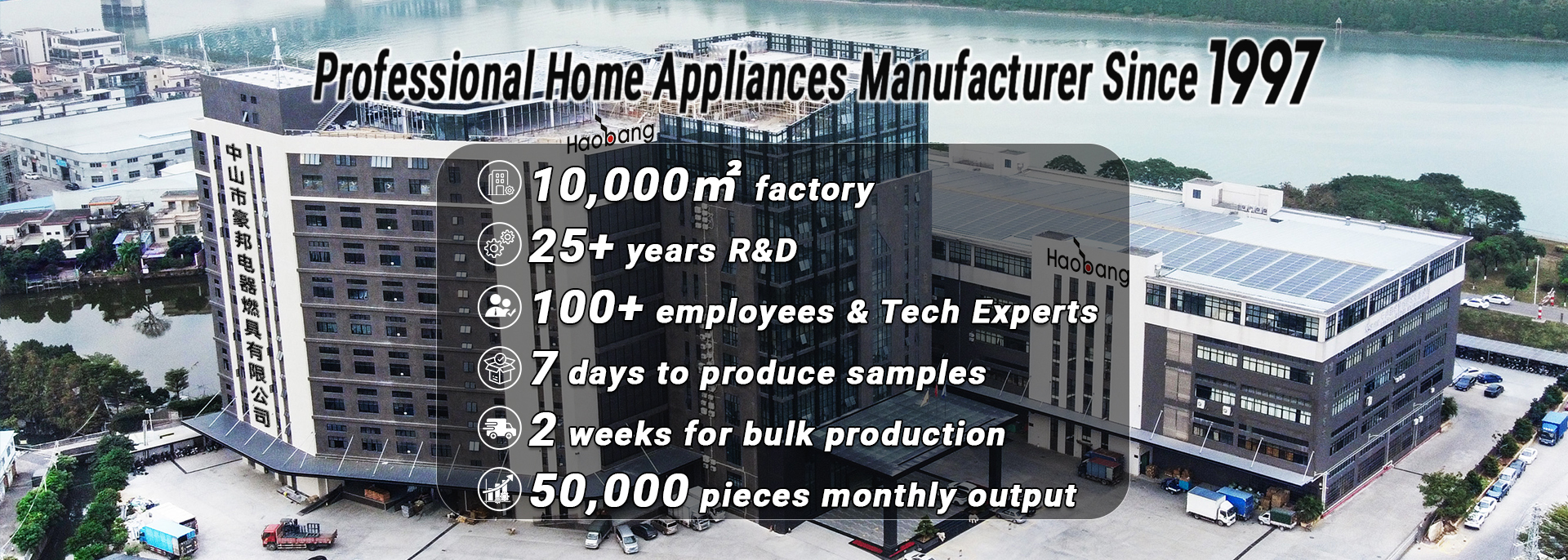 جودة سخان المياه الغازي مصنع