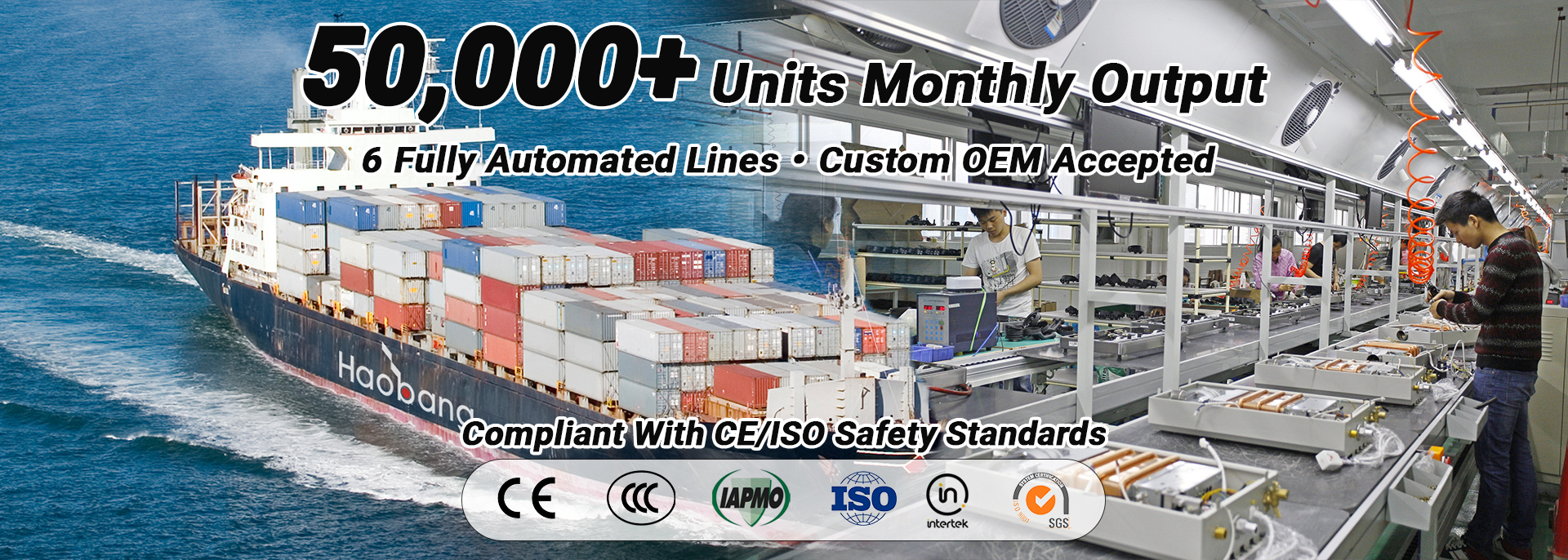 جودة سخان المياه الغازي مصنع